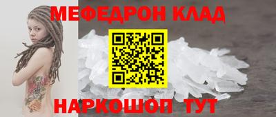apvp Мариинск