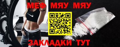 apvp Мариинск