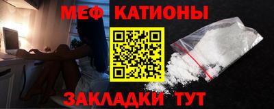 apvp Мариинск
