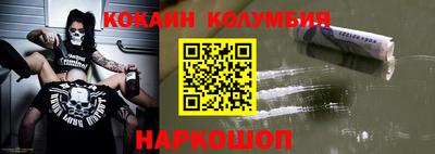 apvp Мариинск