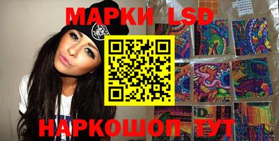 apvp Мариинск