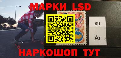 apvp Мариинск