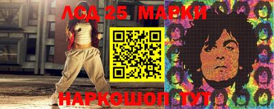 дистиллят марихуана Малоярославец