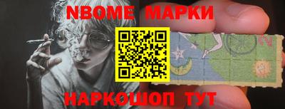 сатива Малгобек