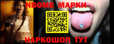 сатива Малгобек