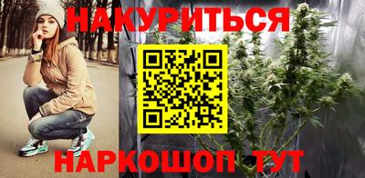 дистиллят марихуана Малоярославец