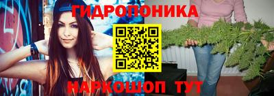 дистиллят марихуана Малоярославец