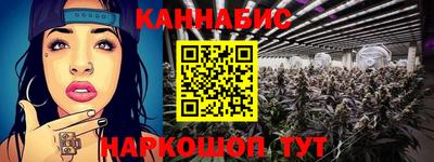 сатива Малгобек