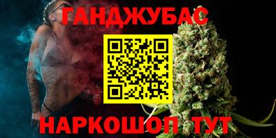 apvp Мариинск