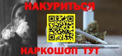 сатива Малгобек