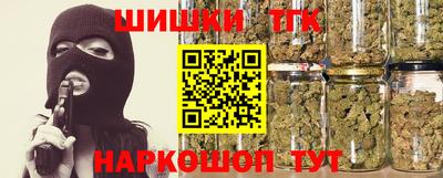 сатива Малгобек