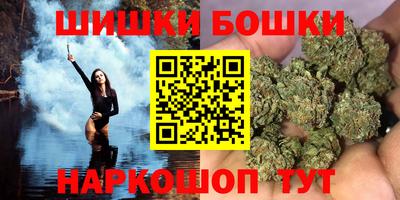 дистиллят марихуана Малоярославец