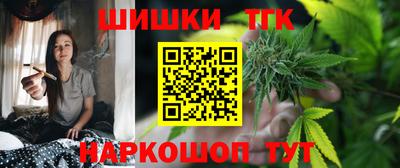 apvp Мариинск