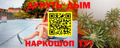 apvp Мариинск