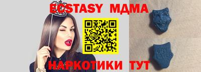 сатива Малгобек