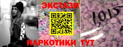 дистиллят марихуана Малоярославец