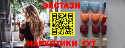 apvp Мариинск