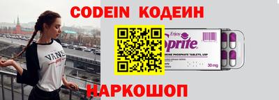 дистиллят марихуана Малоярославец