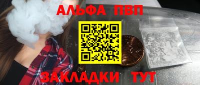 сатива Малгобек