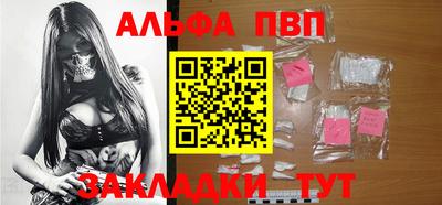дистиллят марихуана Малоярославец