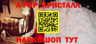 дистиллят марихуана Малоярославец
