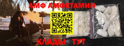 apvp Мариинск