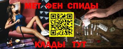 apvp Мариинск