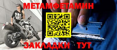 дистиллят марихуана Малоярославец