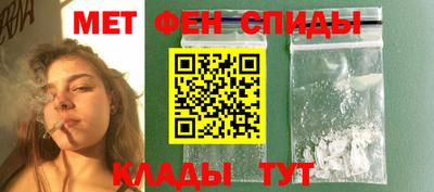 сатива Малгобек