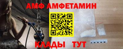 дистиллят марихуана Малоярославец