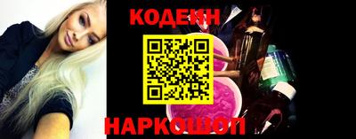 apvp Мариинск