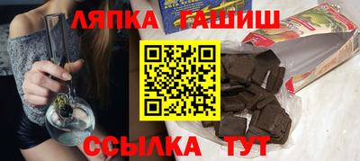 дистиллят марихуана Малоярославец