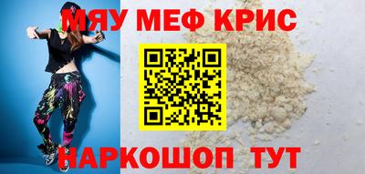 сатива Малгобек