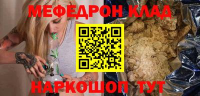 сатива Малгобек