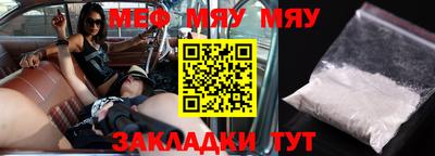 сатива Малгобек