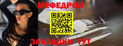 дистиллят марихуана Малоярославец